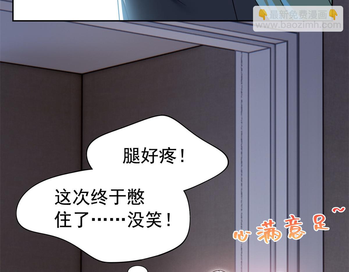 304 能怎么办，原谅他吧20