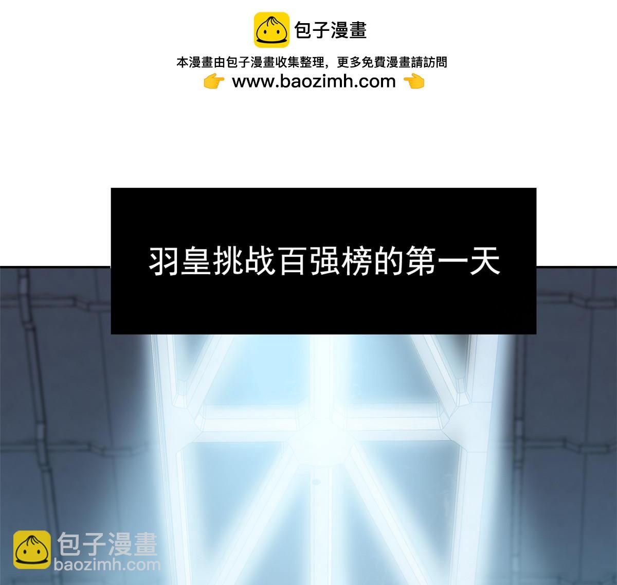 304 能怎么办，原谅他吧26
