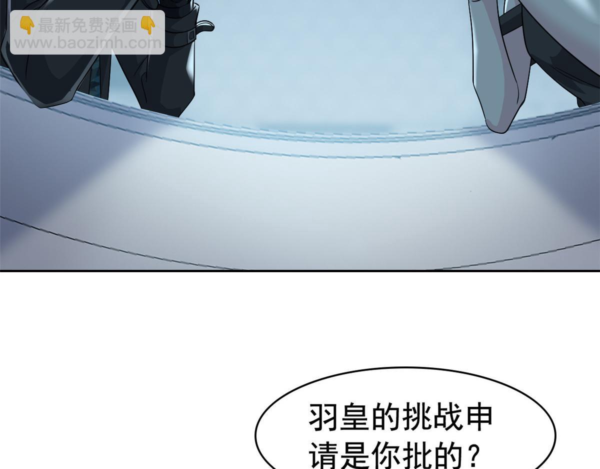 304 能怎么办，原谅他吧28