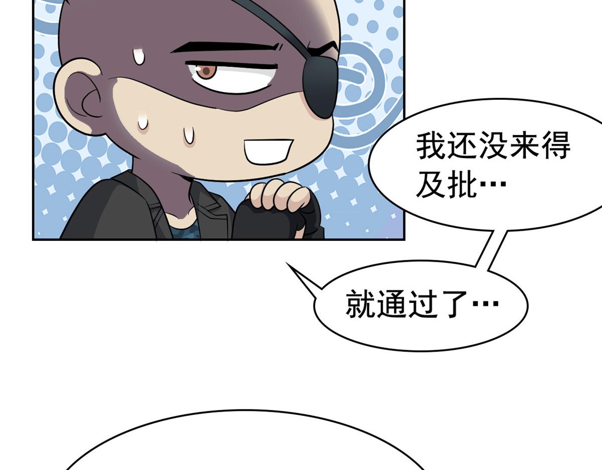304 能怎么办，原谅他吧30