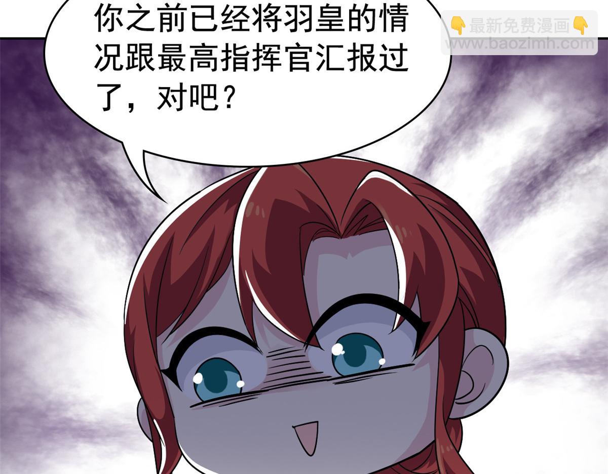 304 能怎么办，原谅他吧31
