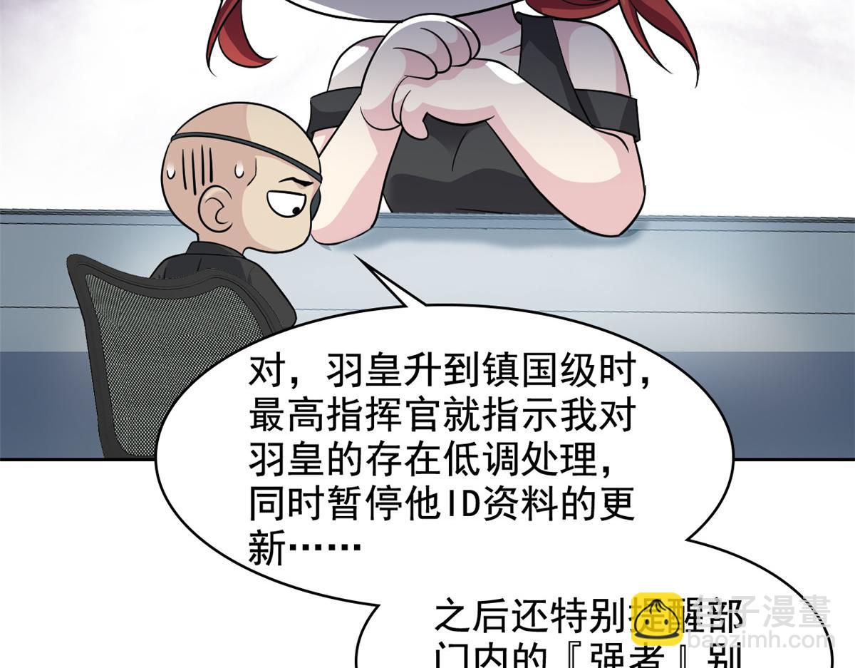 304 能怎么办，原谅他吧32