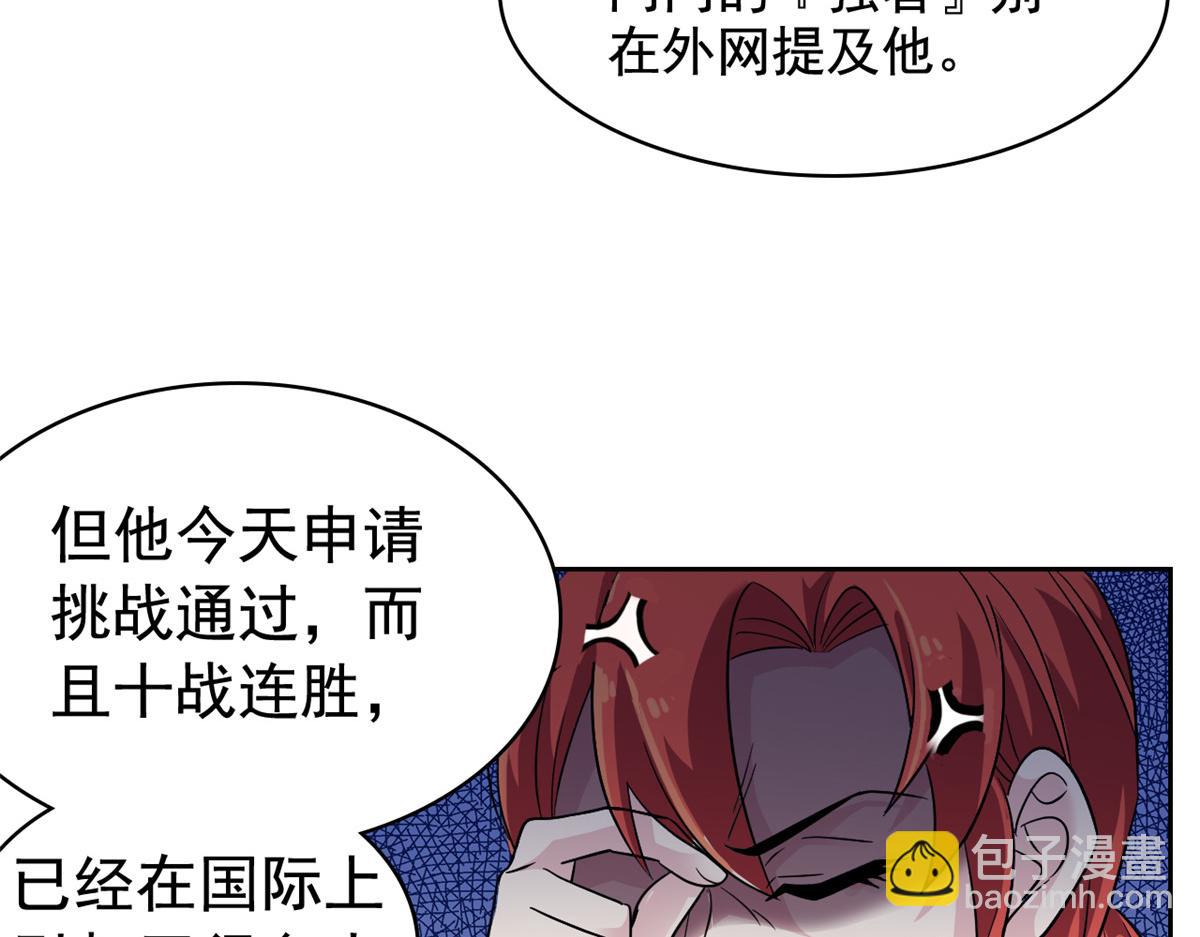 304 能怎么办，原谅他吧33