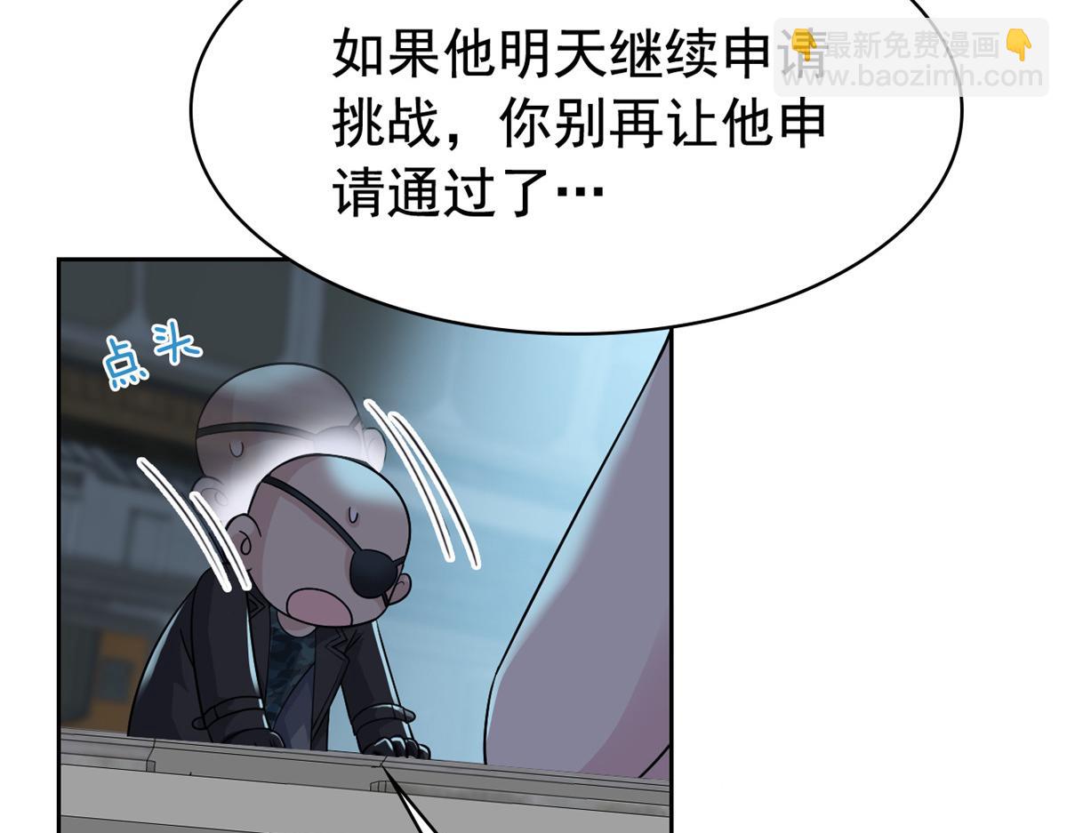 304 能怎么办，原谅他吧35