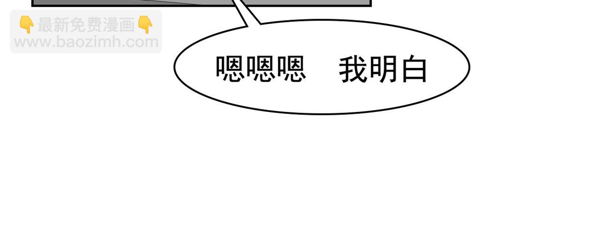 304 能怎么办，原谅他吧36