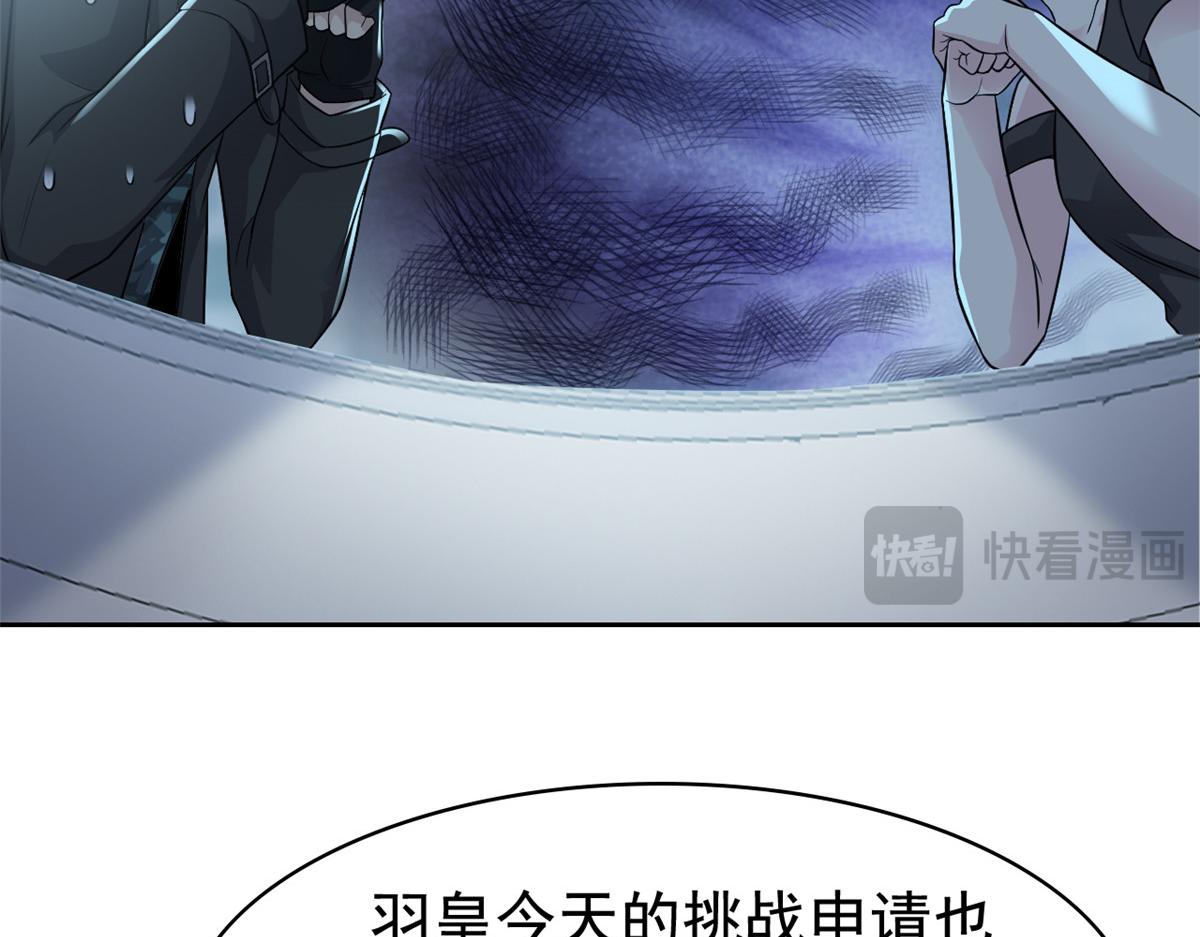 304 能怎么办，原谅他吧39