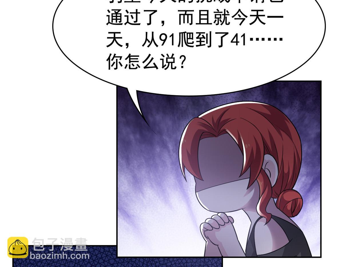 304 能怎么办，原谅他吧40