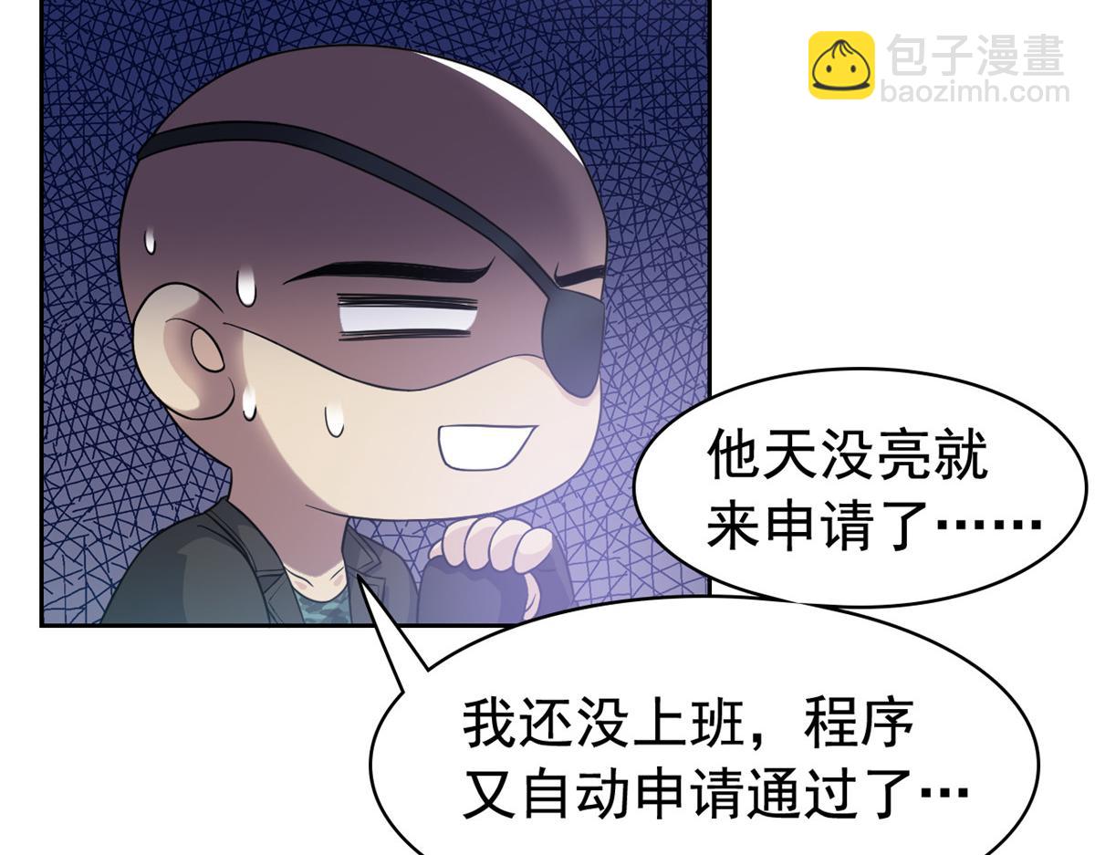 304 能怎么办，原谅他吧41