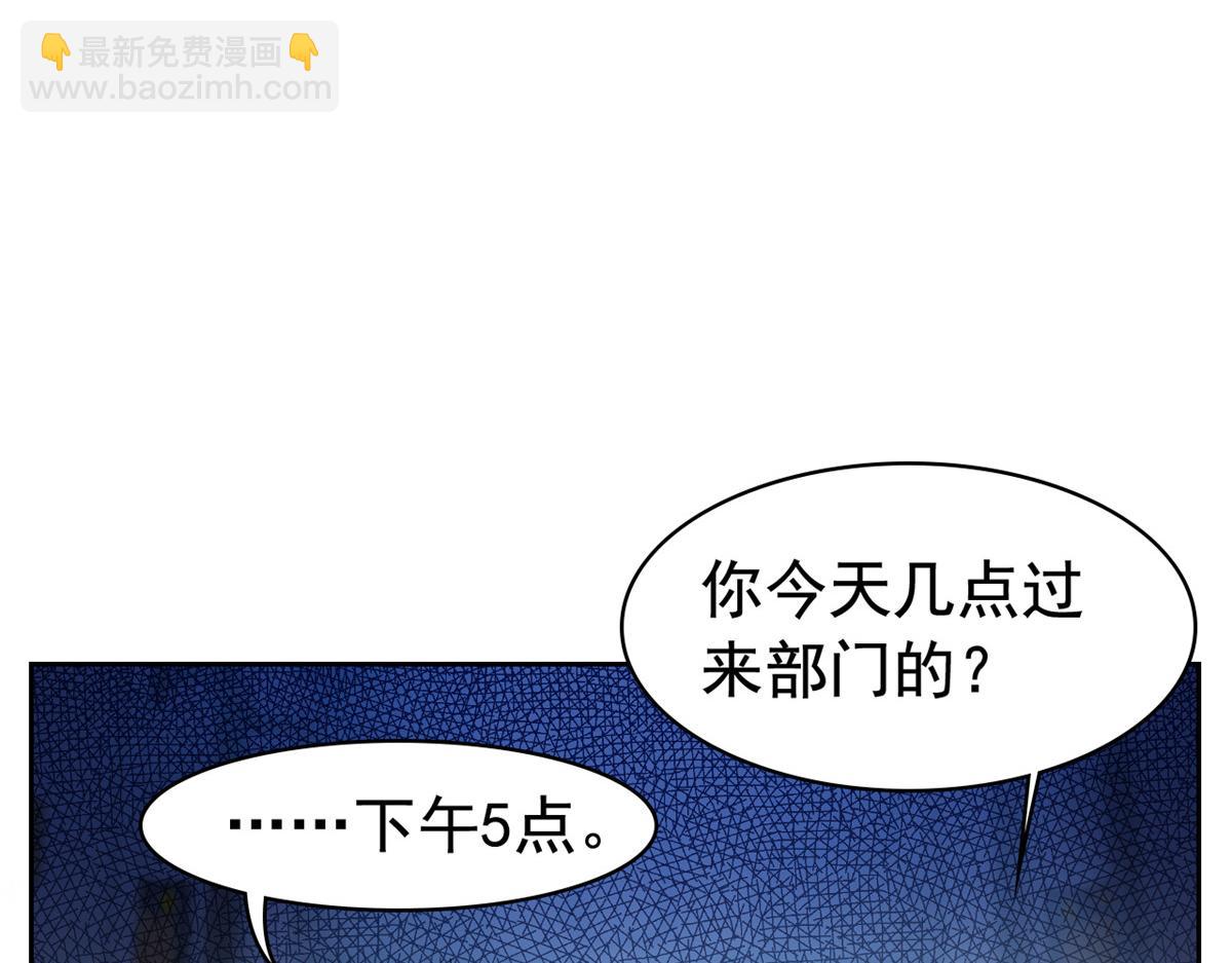 304 能怎么办，原谅他吧43