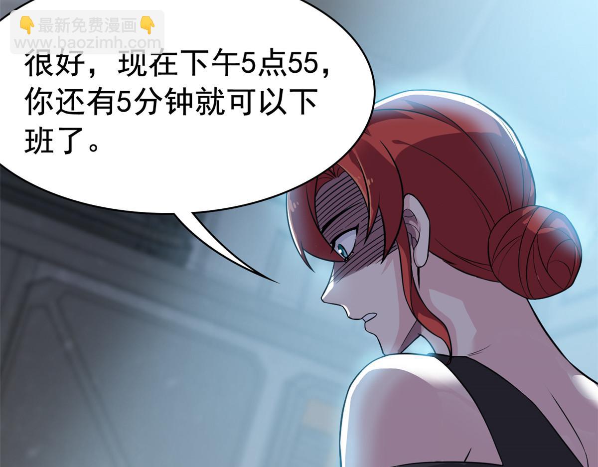 304 能怎么办，原谅他吧45