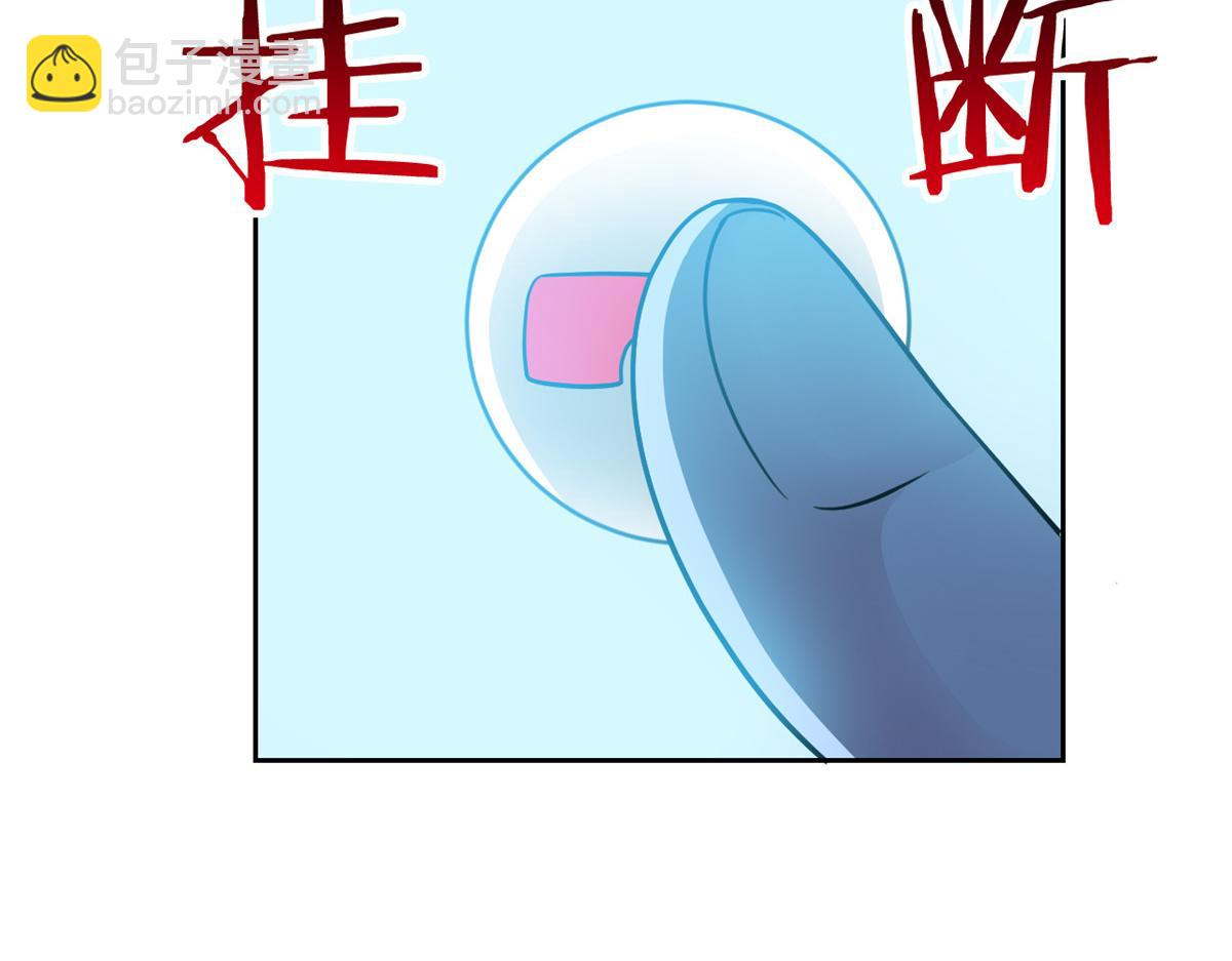 304 能怎么办，原谅他吧55