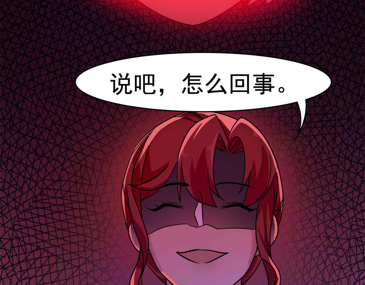 304 能怎么办，原谅他吧58