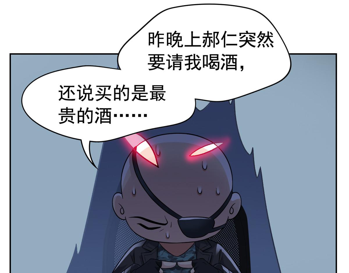 304 能怎么办，原谅他吧62