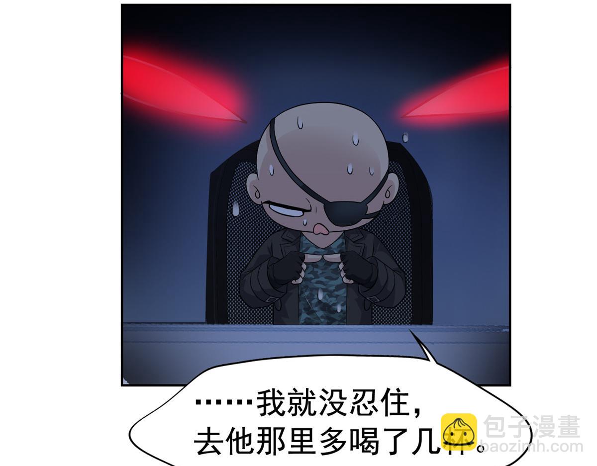 304 能怎么办，原谅他吧64