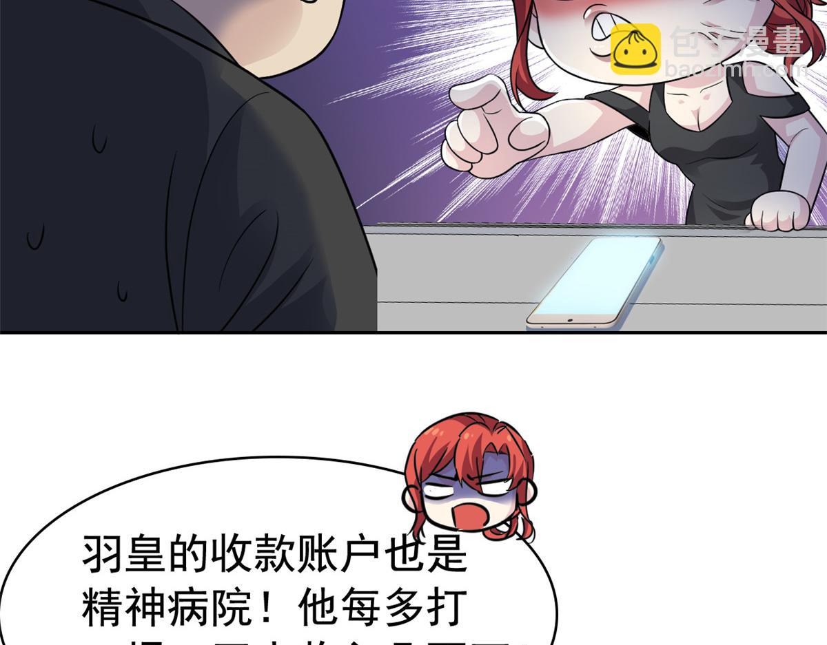 304 能怎么办，原谅他吧66