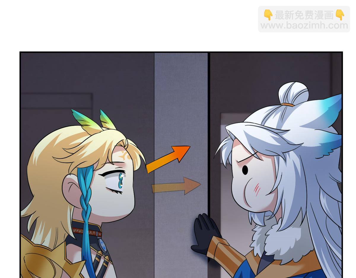 304 能怎么办，原谅他吧7