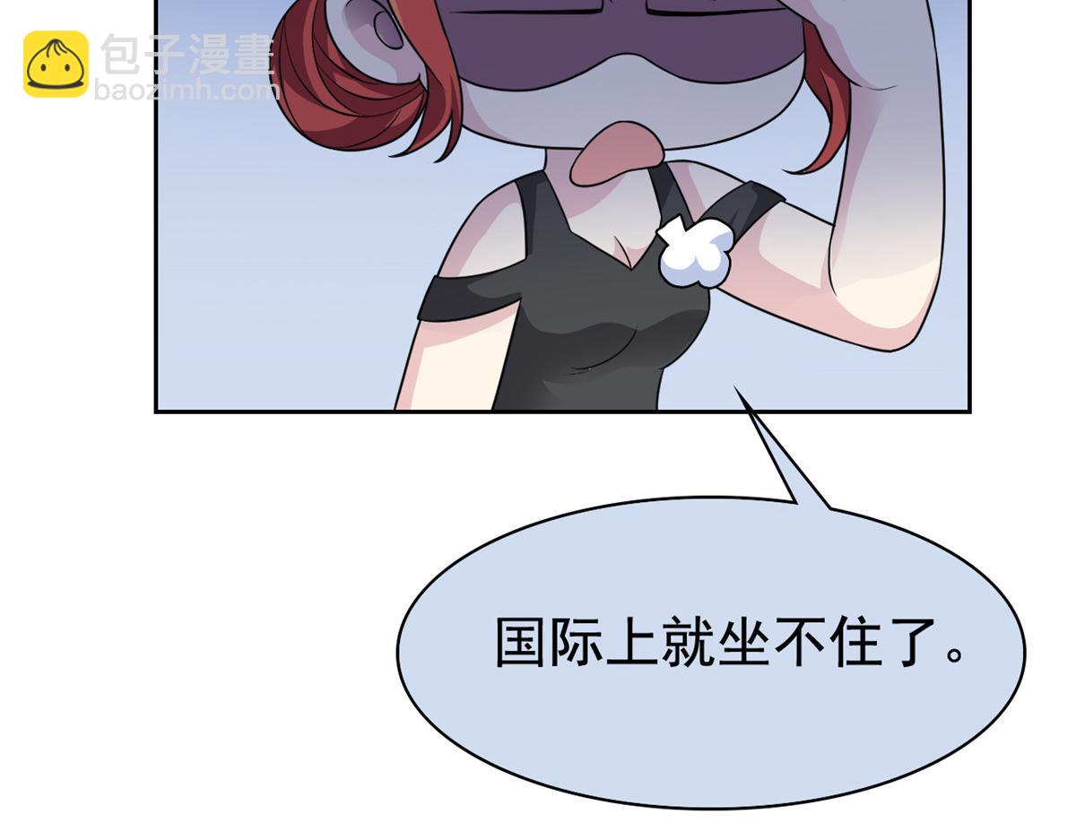 304 能怎么办，原谅他吧71