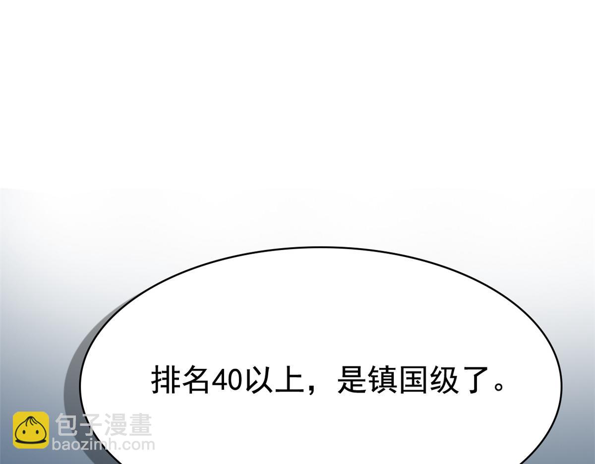 304 能怎么办，原谅他吧74