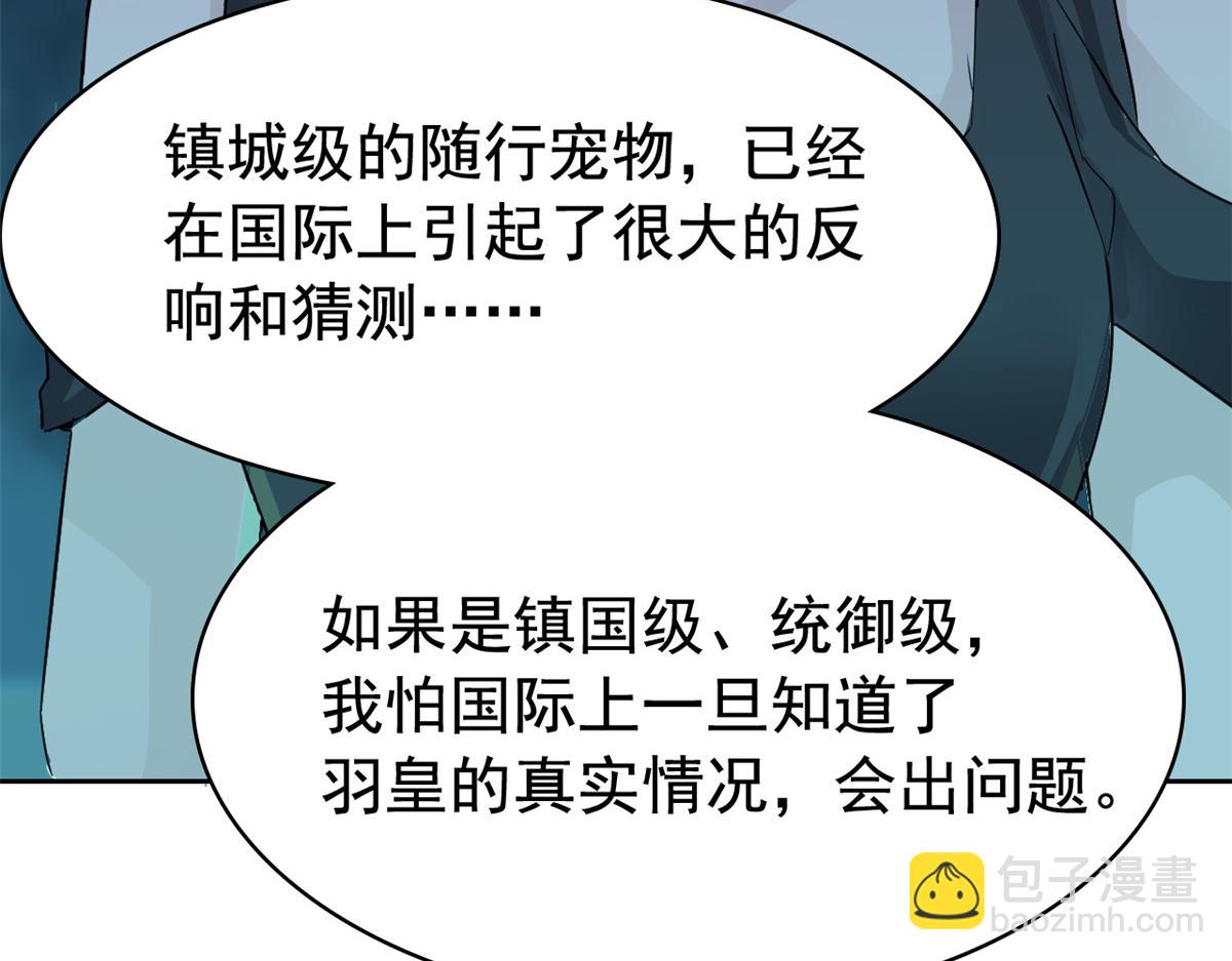 304 能怎么办，原谅他吧77