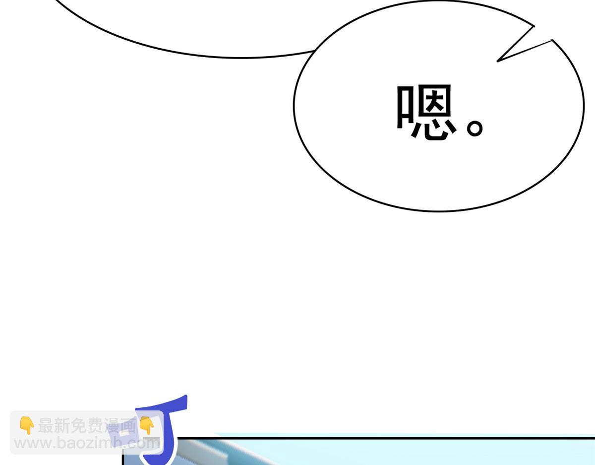 304 能怎么办，原谅他吧80