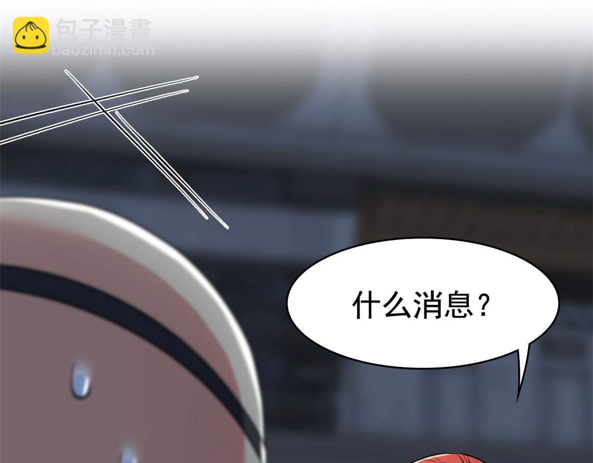 304 能怎么办，原谅他吧82