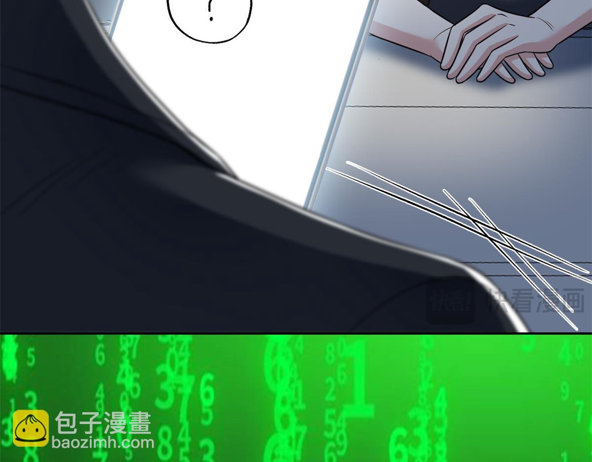 304 能怎么办，原谅他吧84