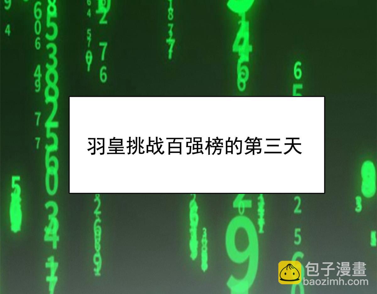 304 能怎么办，原谅他吧86