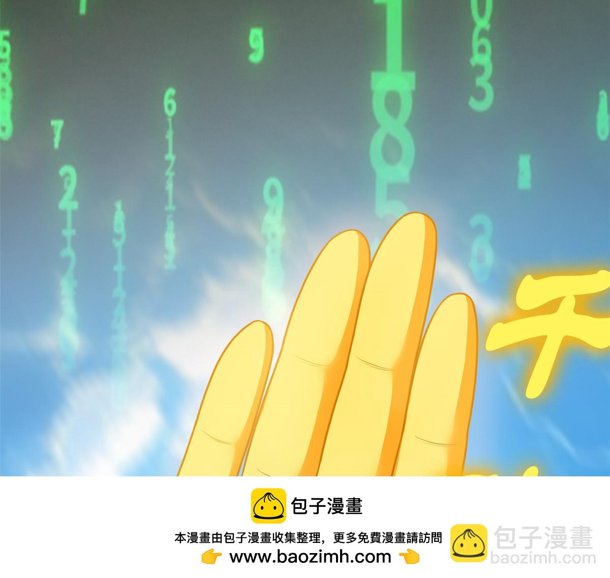 304 能怎么办，原谅他吧87