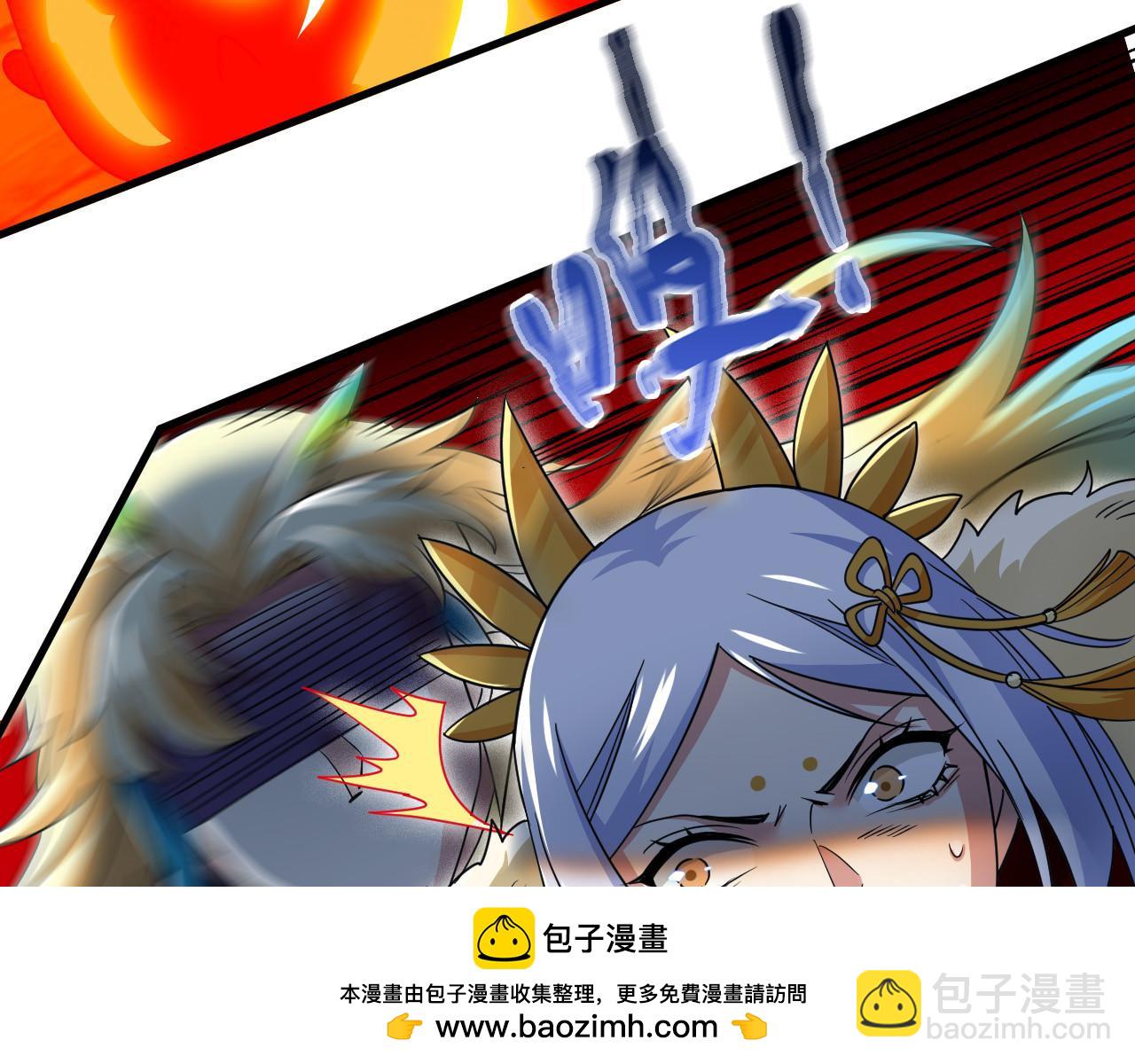 305 羽皇大人，打得好爽！107
