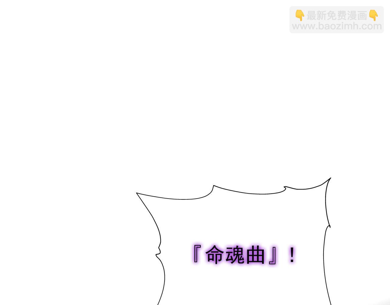 305 羽皇大人，打得好爽！120