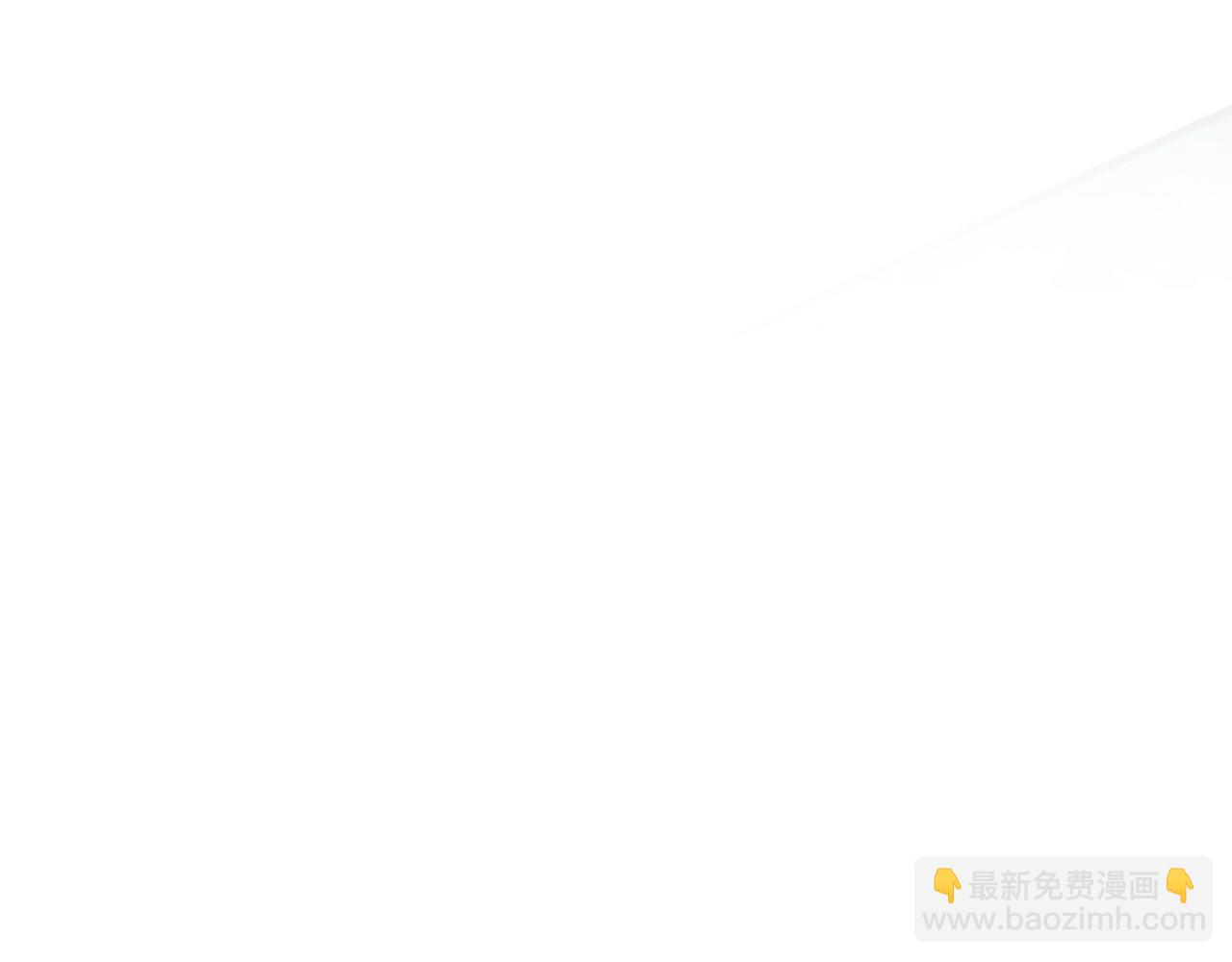 305 羽皇大人，打得好爽！151
