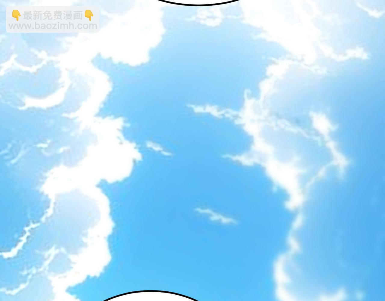 305 羽皇大人，打得好爽！153