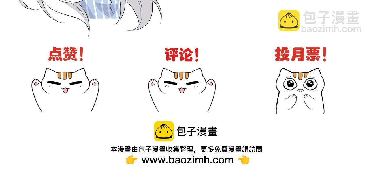 305 羽皇大人，打得好爽！169
