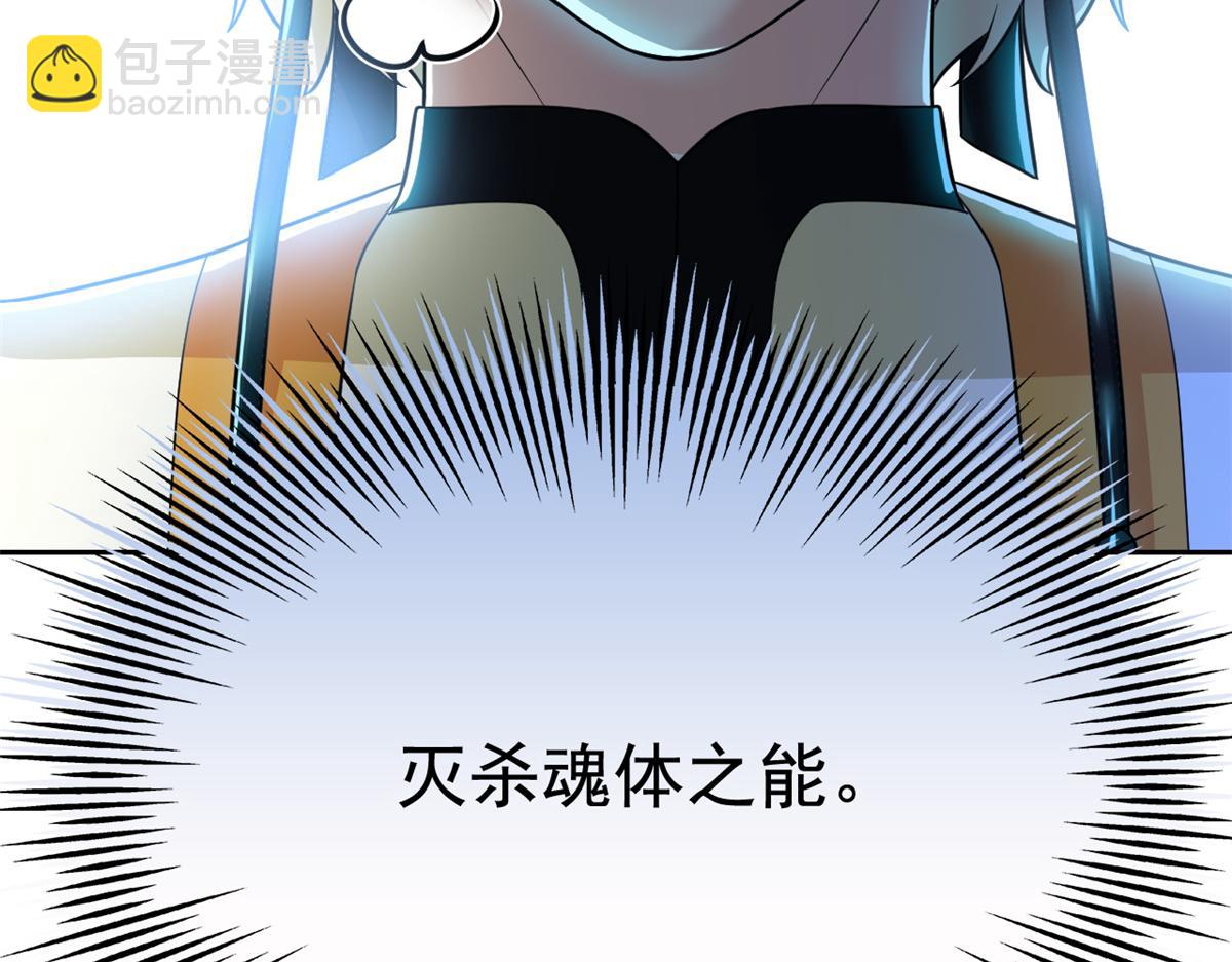 306 龙国葛羽，鲨国哈木115