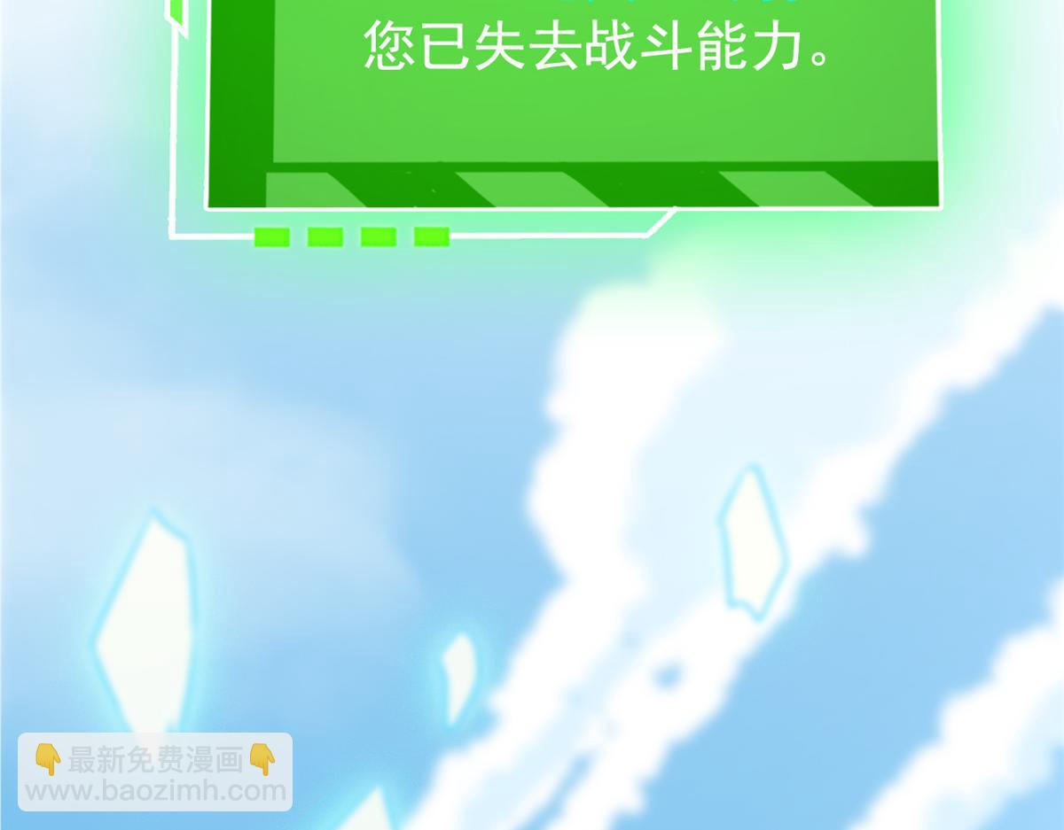 306 龙国葛羽，鲨国哈木120