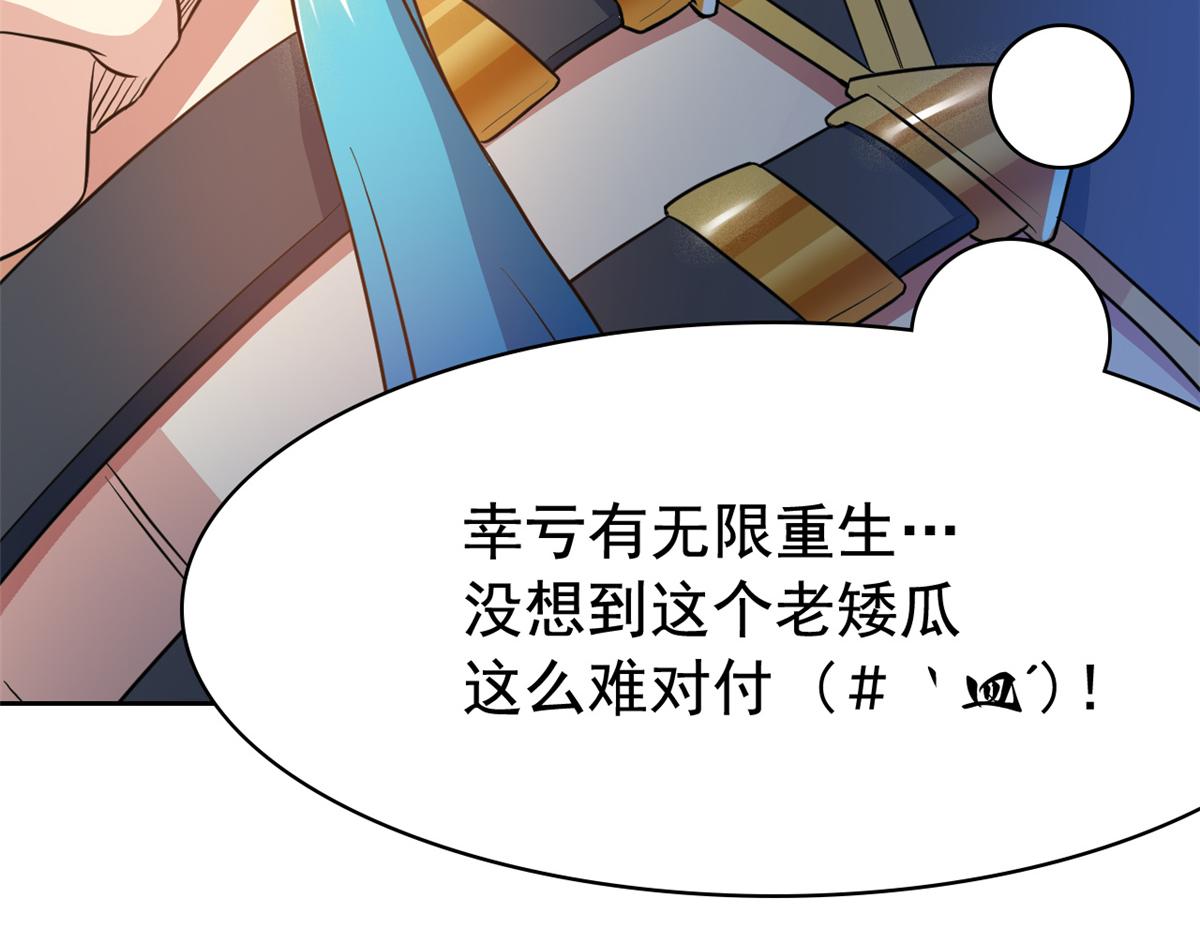 306 龙国葛羽，鲨国哈木126