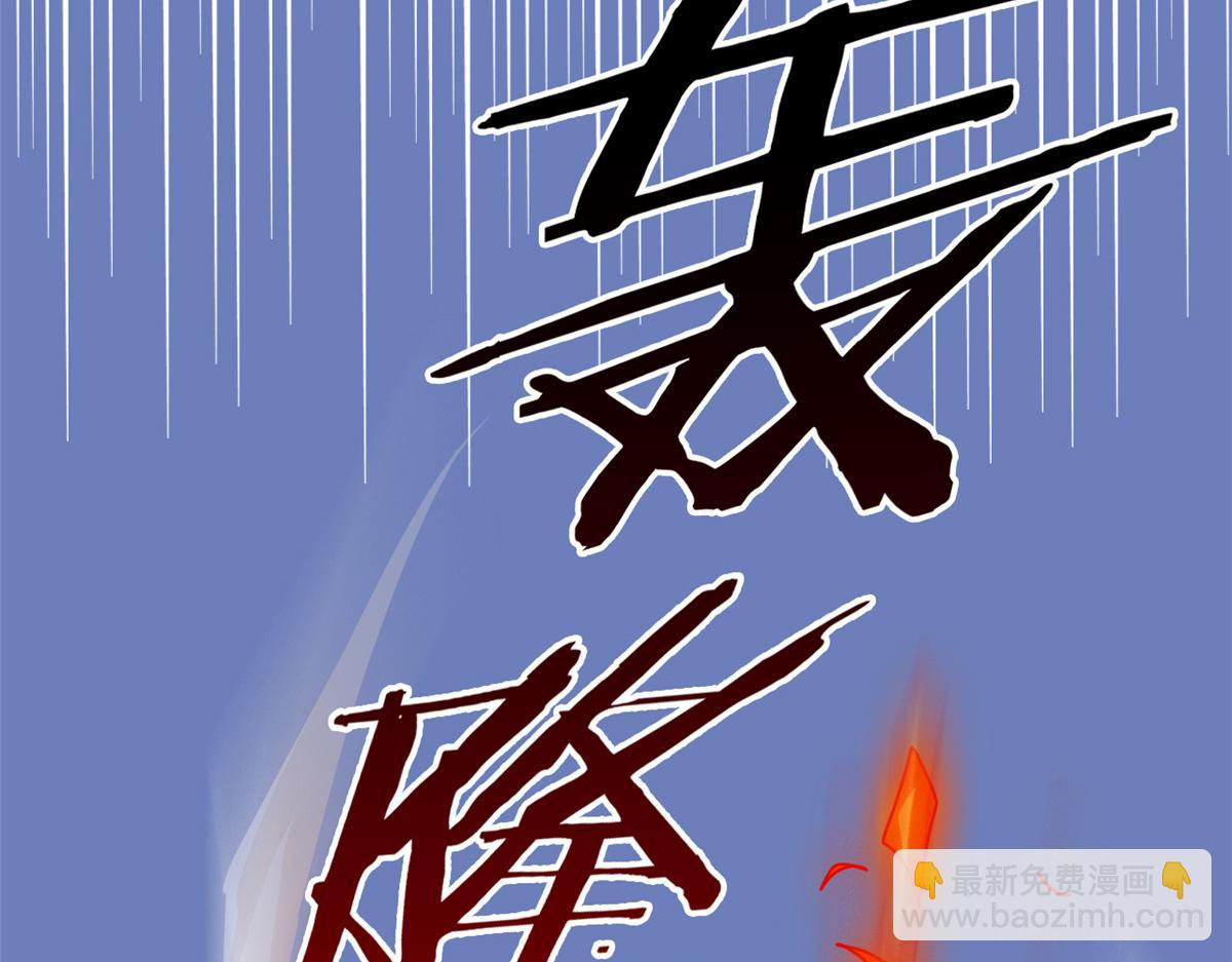 306 龙国葛羽，鲨国哈木129