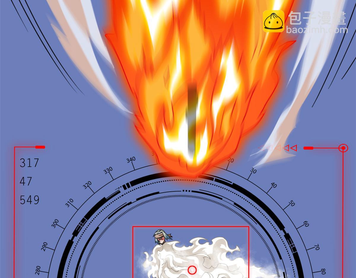 306 龙国葛羽，鲨国哈木132