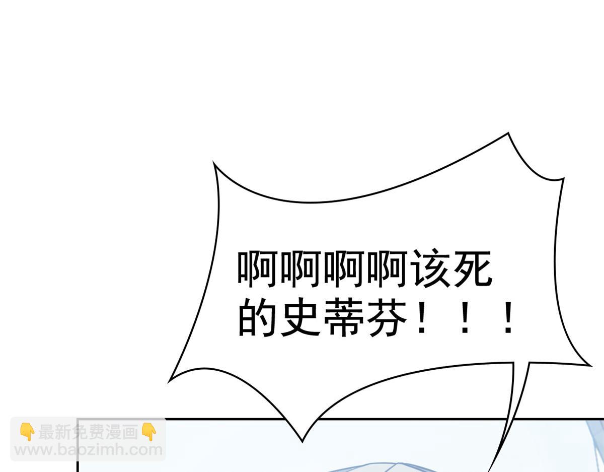 306 龙国葛羽，鲨国哈木142