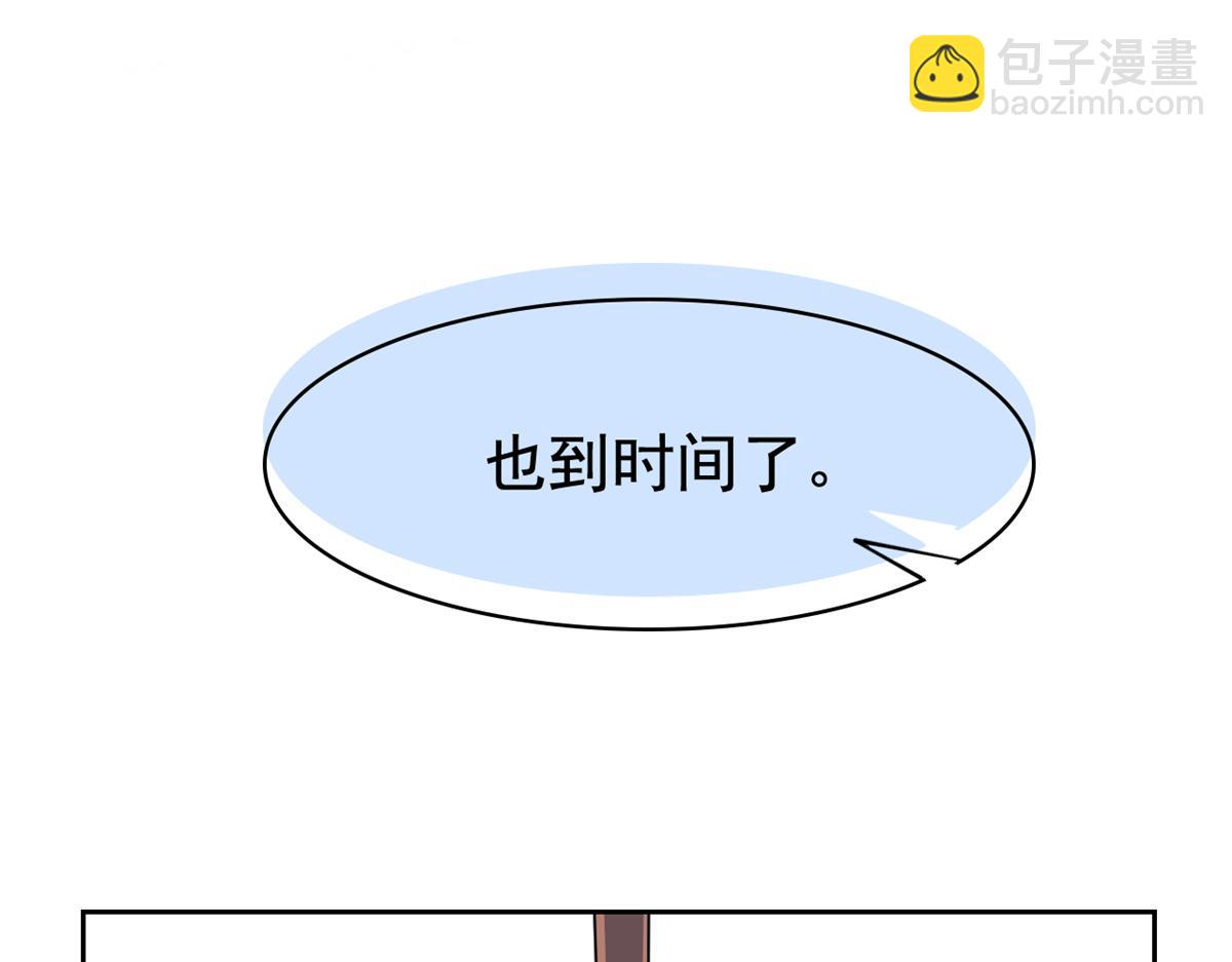 306 龙国葛羽，鲨国哈木15