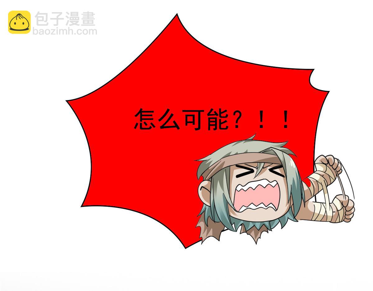 306 龙国葛羽，鲨国哈木183