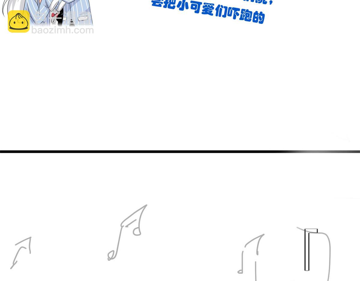 306 龙国葛羽，鲨国哈木189
