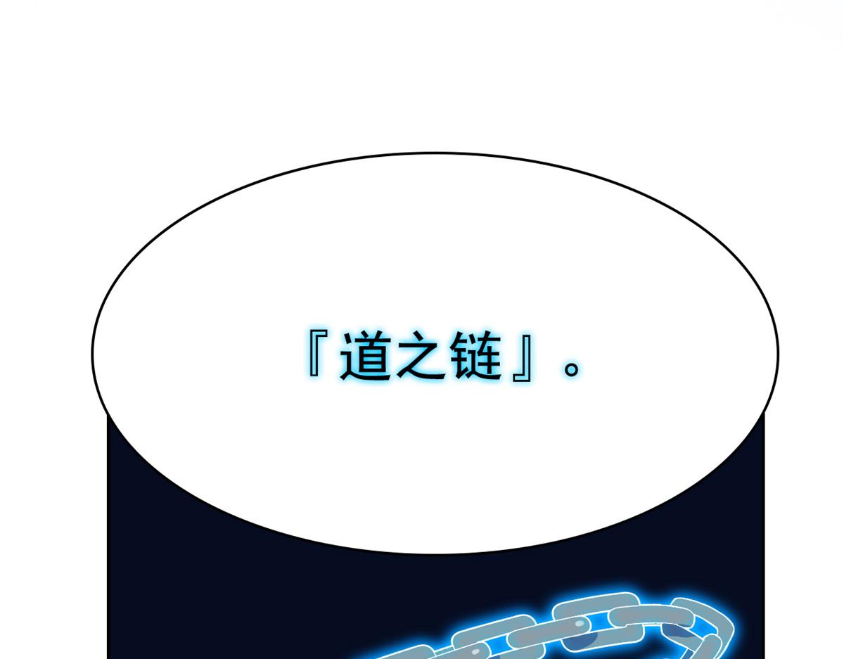306 龙国葛羽，鲨国哈木32