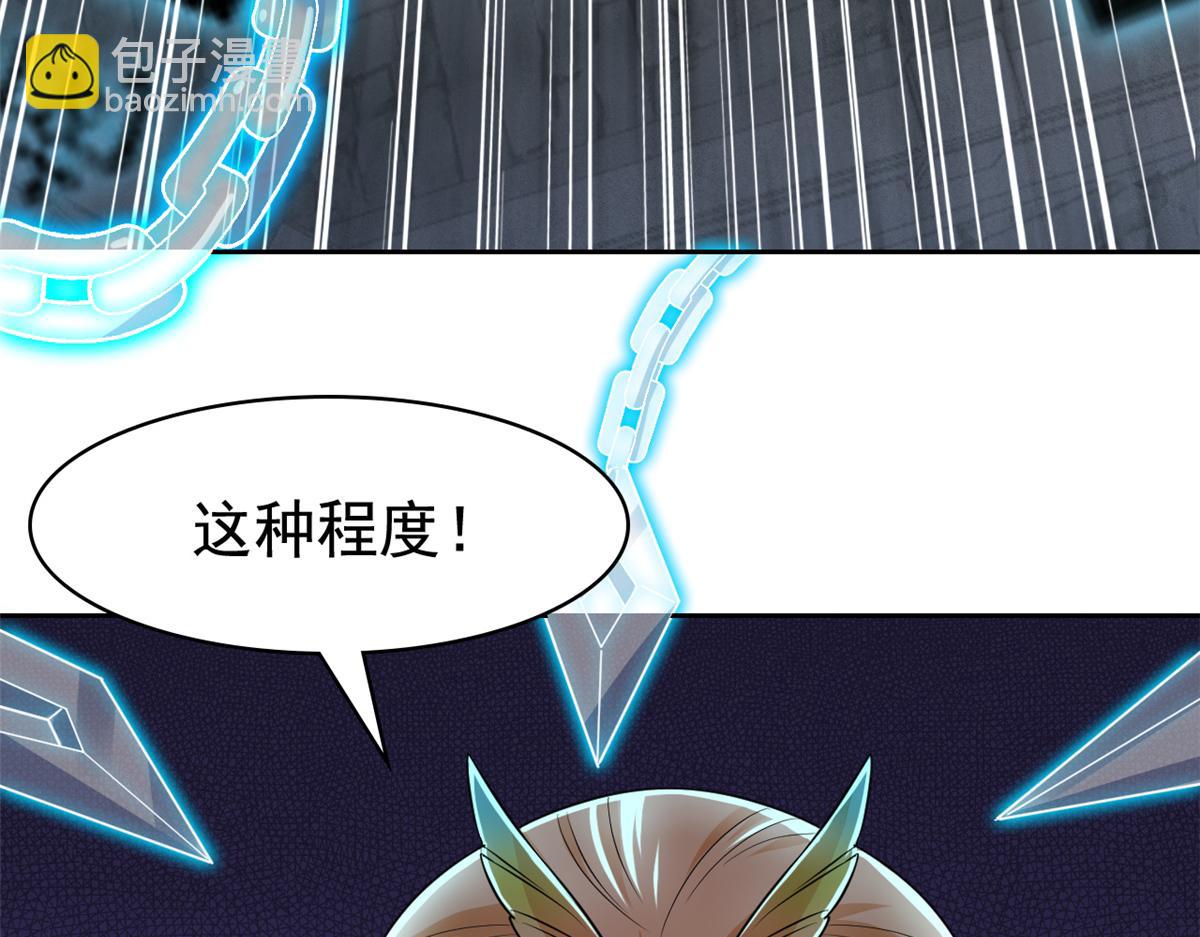 306 龙国葛羽，鲨国哈木40
