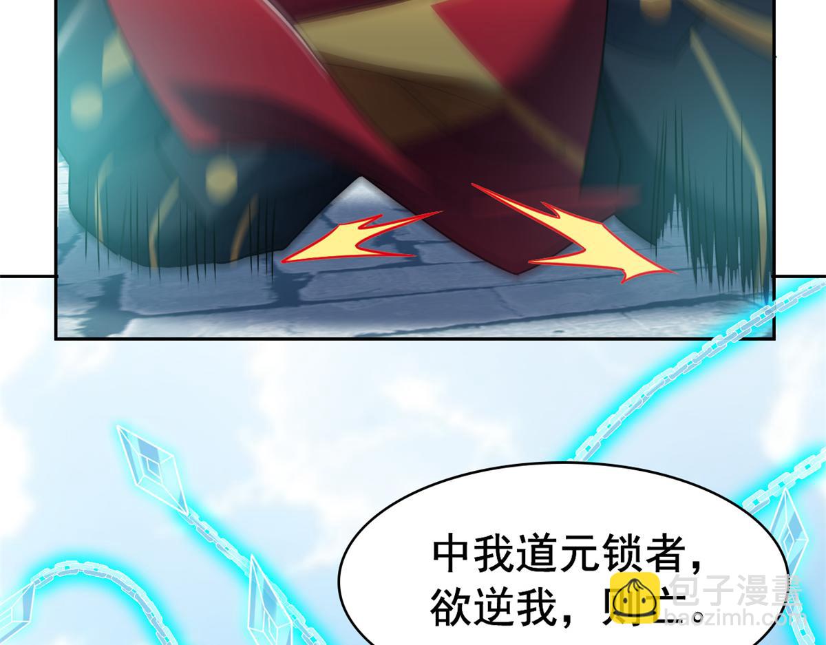 306 龙国葛羽，鲨国哈木77