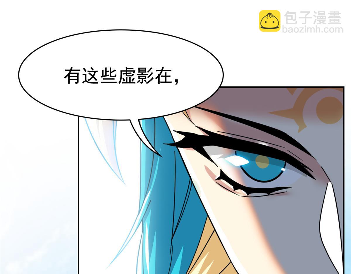306 龙国葛羽，鲨国哈木99