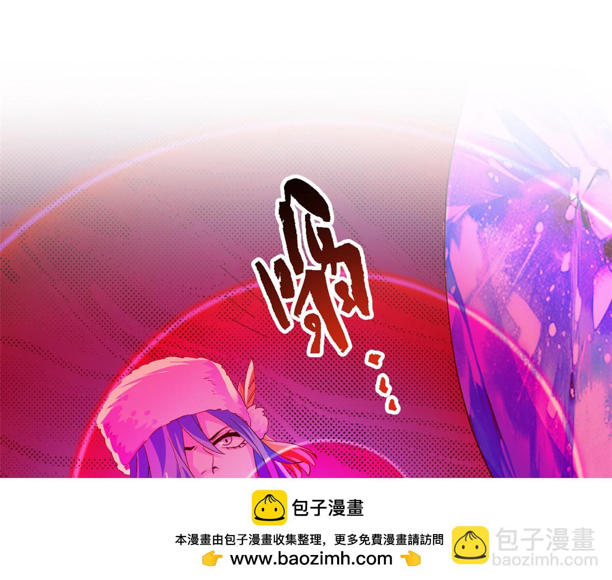 307 统御随宠？卧底邪物103
