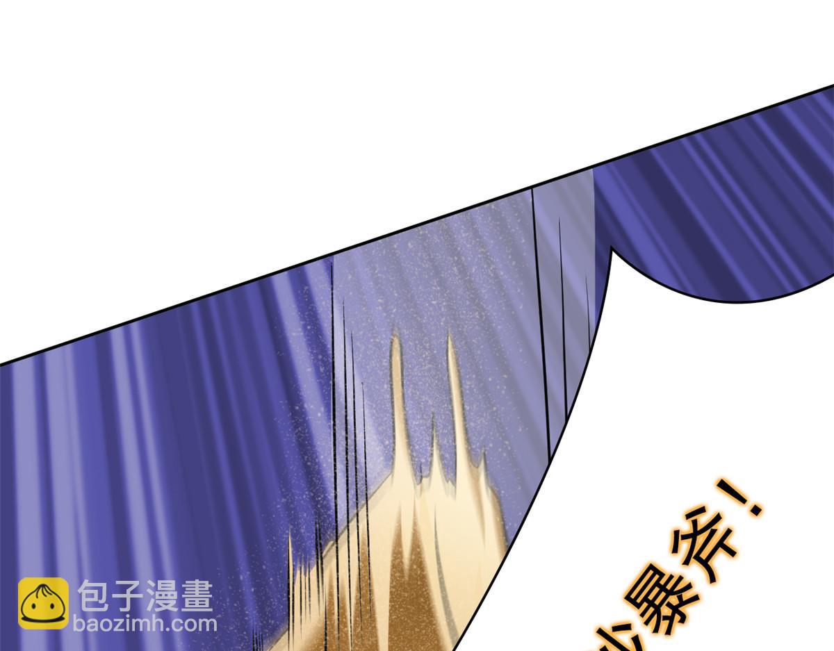 308 邪物随宠，国际炸锅35