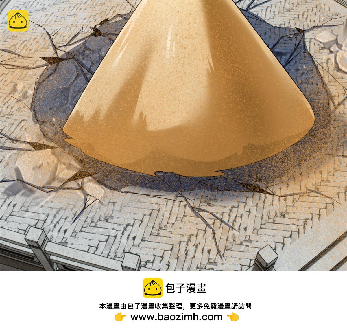 308 邪物随宠，国际炸锅53