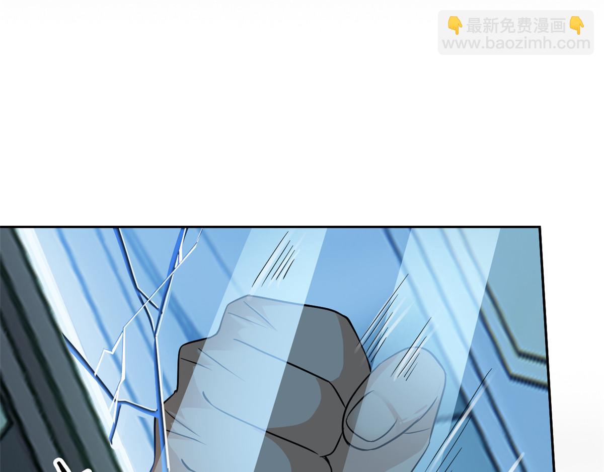 308 邪物随宠，国际炸锅69